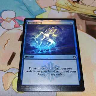 MTG foil FNM 渦まく知識4枚セット Foil】《渦まく知識/Brainstorm》(FNM)[DCIマーク] 青 | 日本