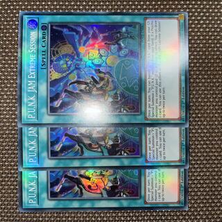 P.U.N.K. JAM Extreme Session EU Edition (English) Super 3 copies