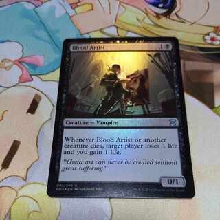 Blood Artist uncommon 81/249 foil