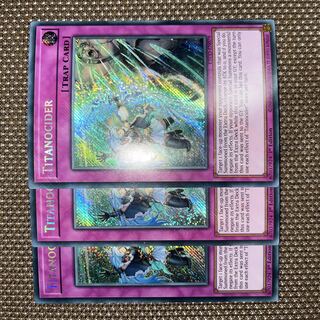 Yu-Gi-Oh Titanocider EU version (English) Siku 1st 3 copies