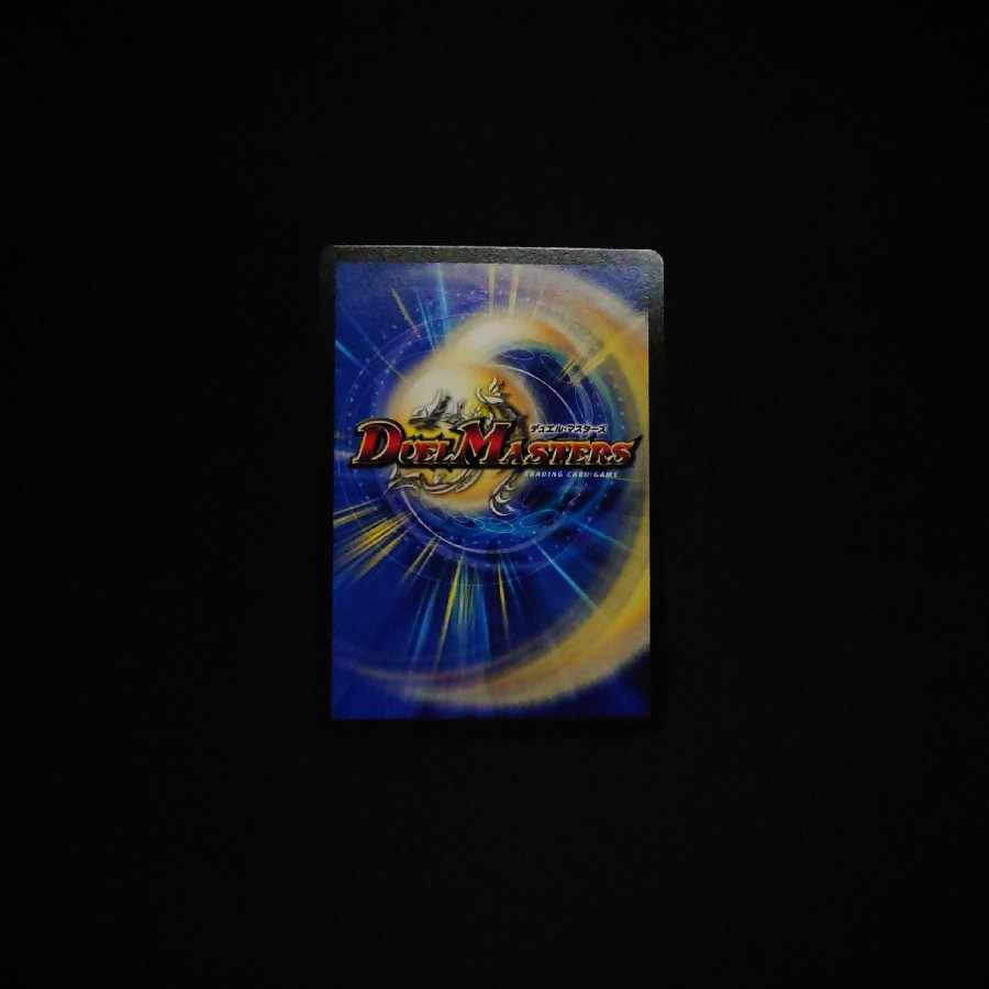 Date doll Nasroscha 37/98