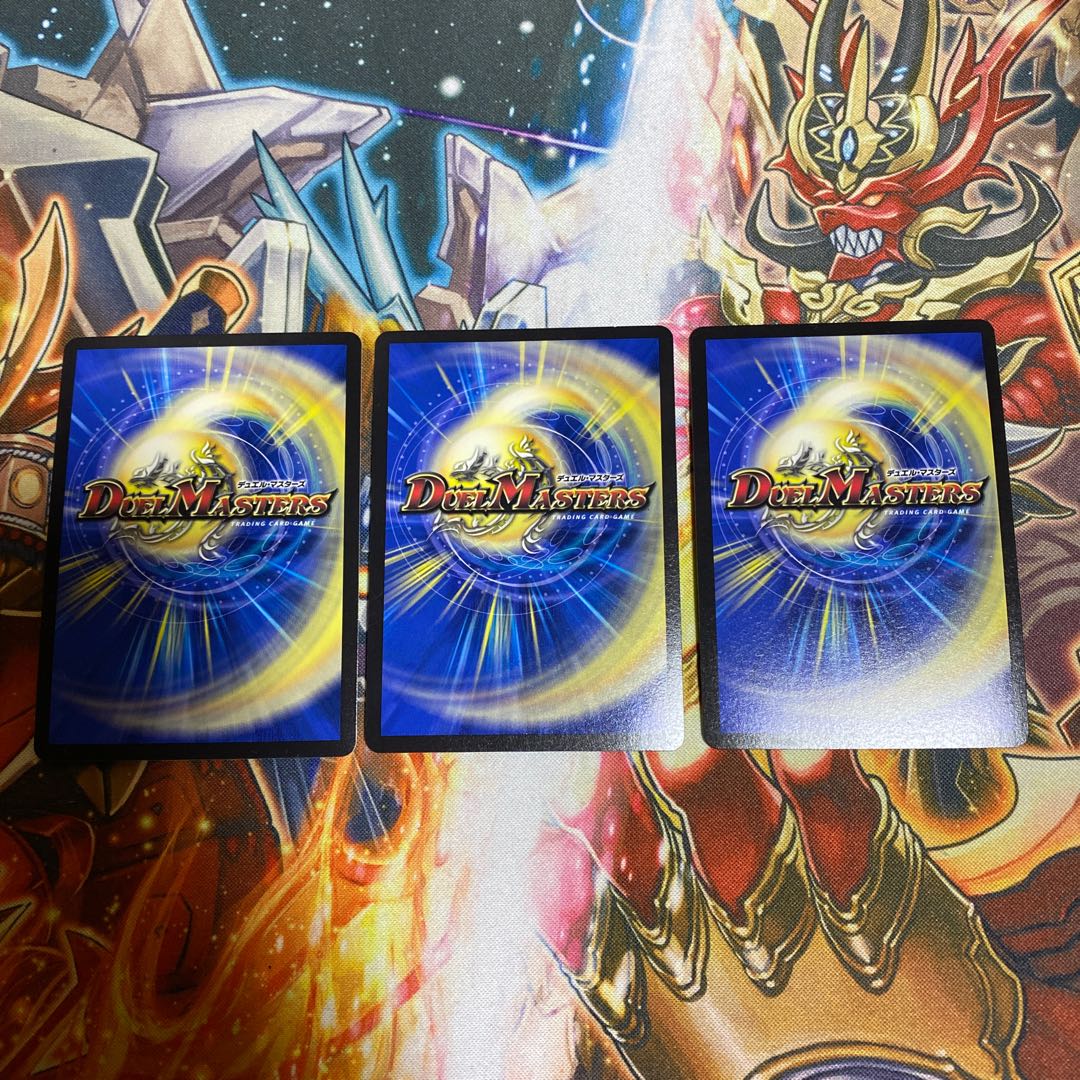 S Class Universe Adamski SR PsychicG3/PsychicG10