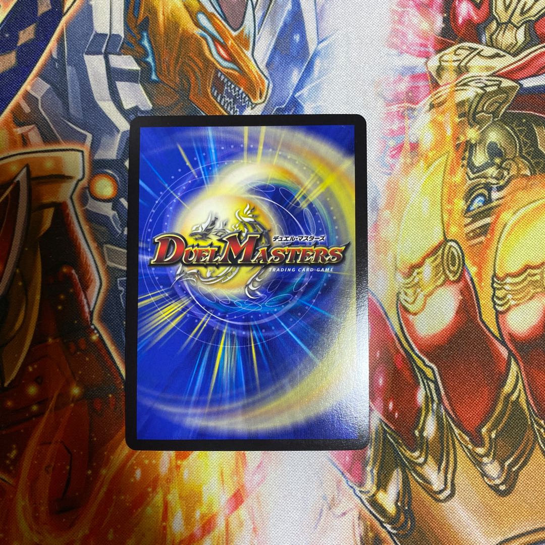 Jilt's King Wilhelm (Ultra Golden Card Spec.) SR G5/G5