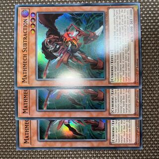 遊戯王 斬機サブトラ　EU版(英語) スーパー　1st 3枚