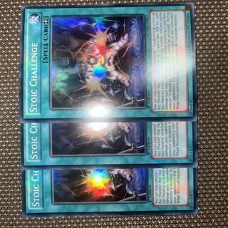 遊戯王　ストイック・チャレンジ　EU版(英語) スーパー　1st 3枚