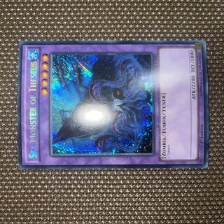 Yu-Gi-Oh Sea Monster of Theseus EU Version (English) Siku 1st 1 copy