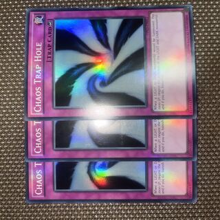 Yu-Gi-Oh! Chaos Trap Hole EU Version (English) Super 3 copies