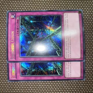 遊戯王　デモンズ・チェーン　EU版(英語) シク　1st 2枚