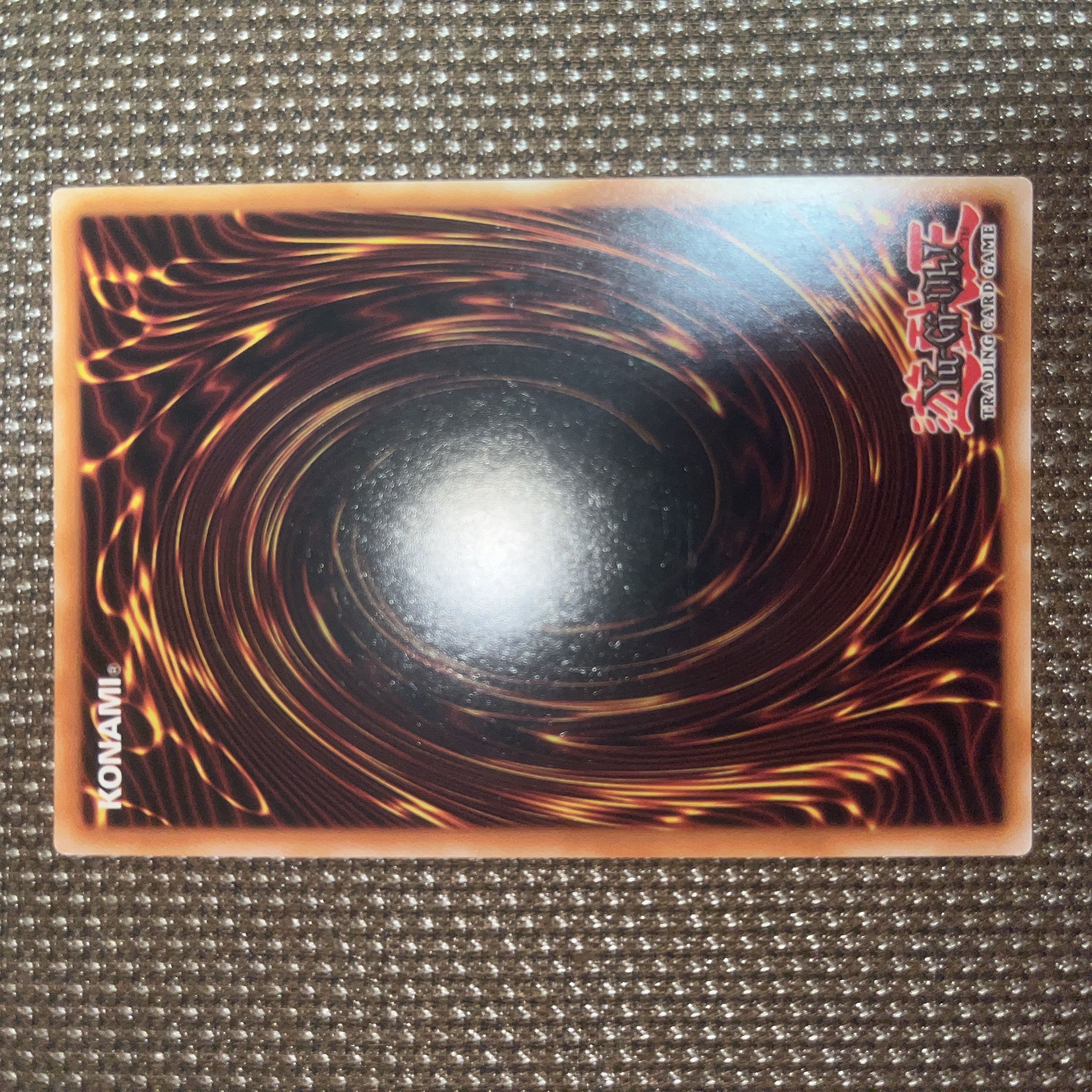 Yu-Gi-Oh! Number 39: Utopia Double EU Edition (English) Ultra 1st