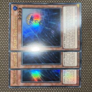 Yu-Gi-Oh Silent Sea Nettle EU Version (English) Ultra 1st 3 copies