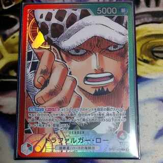 集英社 - ロー　リーダー　パラレル Amazon.co.jp: ワンピ ースカード トラファルガー ロー リーダー