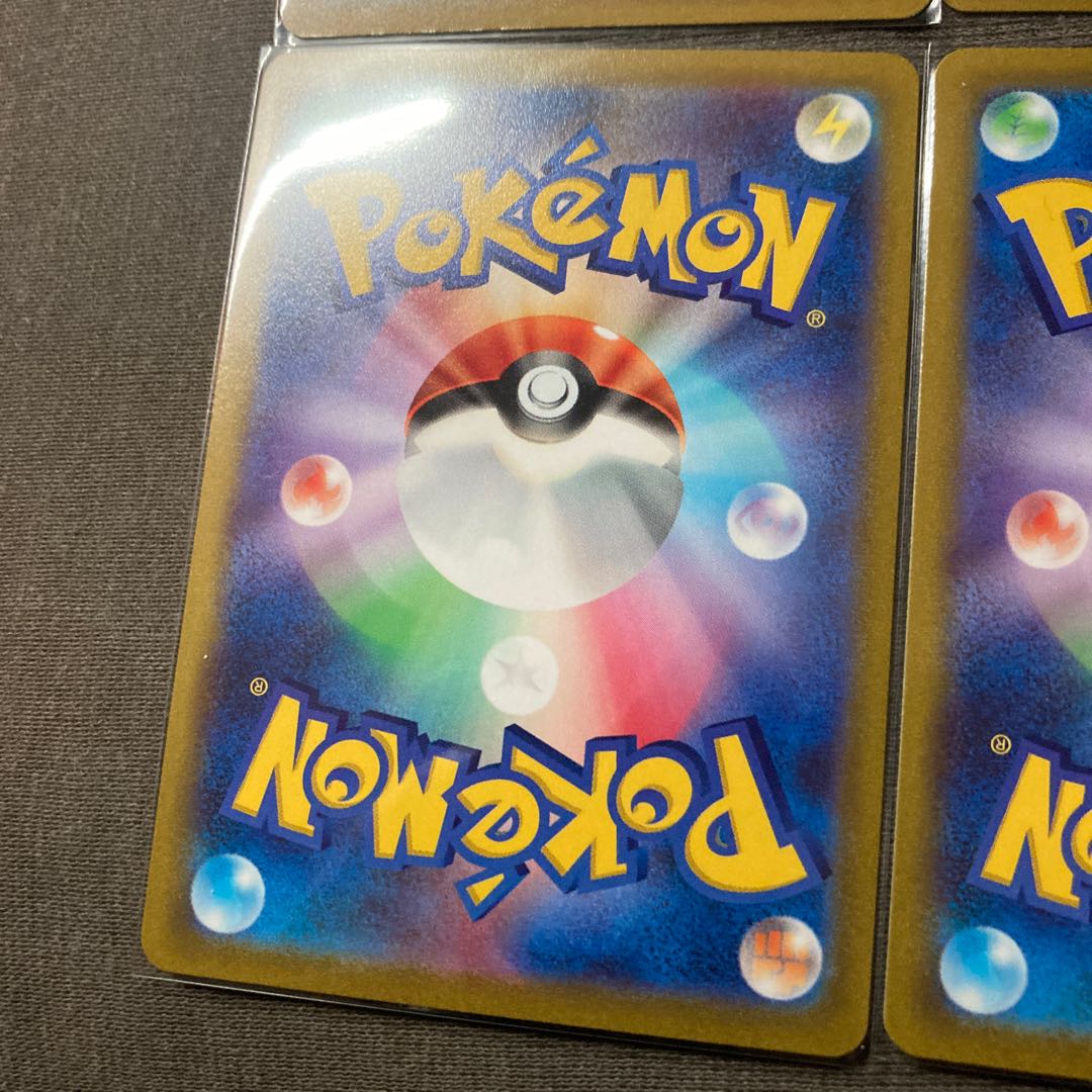 Pokémon Cards Start Deck 100NO101 Number Marnie's Pride Garal Frieza Garal Zapdos Garal Fire Jun