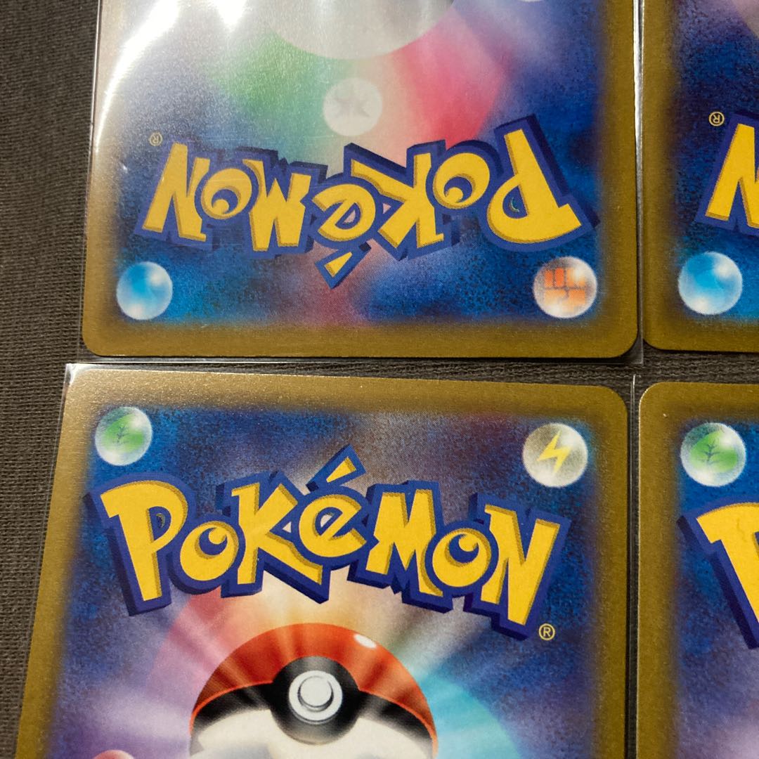 Pokémon Cards Start Deck 100NO101 Number Marnie's Pride Garal Frieza Garal Zapdos Garal Fire Jun