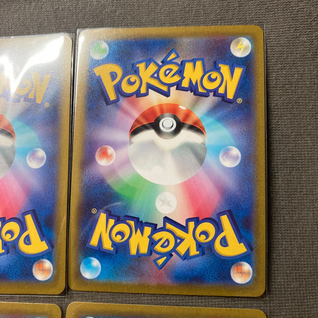 Pokémon Cards Start Deck 100NO101 Number Marnie's Pride Garal Frieza Garal Zapdos Garal Fire Jun