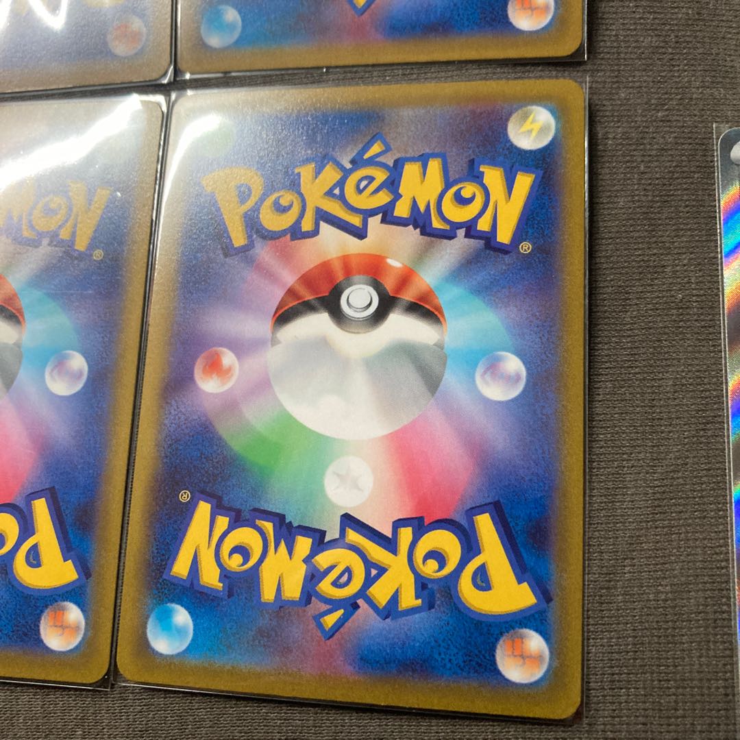 Pokémon Cards Start Deck 100NO101 Number Marnie's Pride Garal Frieza Garal Zapdos Garal Fire Jun