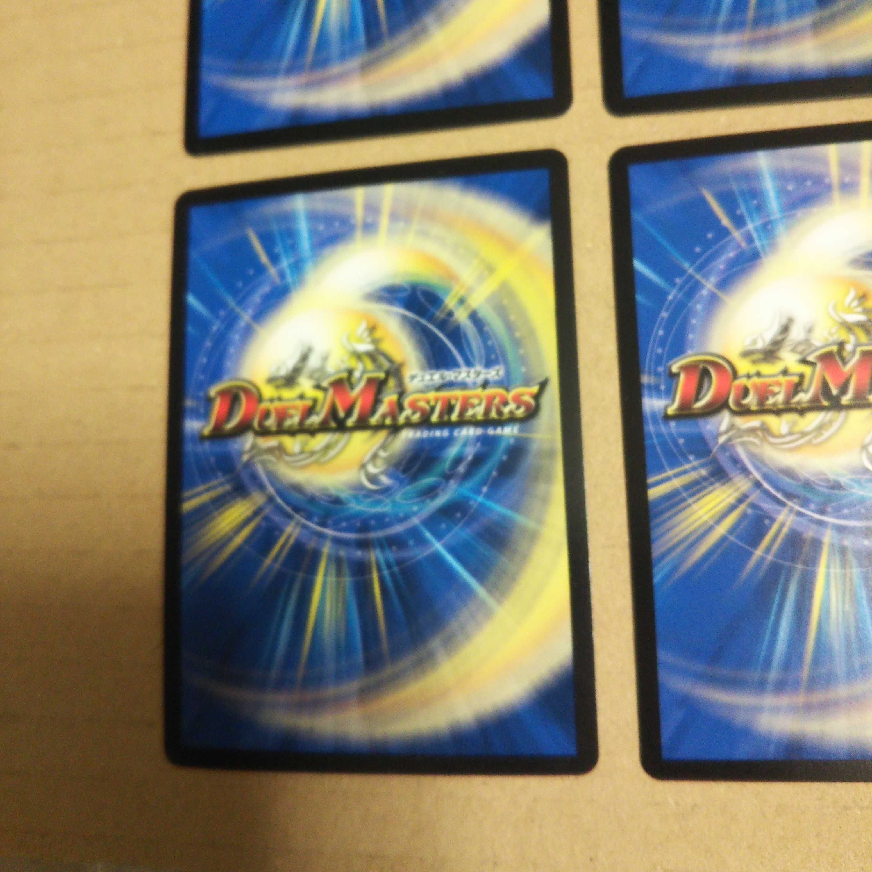 Runaway Dragon 5000GT VIC Set of 4