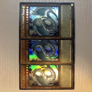 Yu-Gi-Oh [Ultimate Treasure Beast Rainbow - Dragon] UR 3 English 1st
