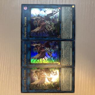 Yu-Gi-Oh [Vampire Soccer] UR 3 English 1st