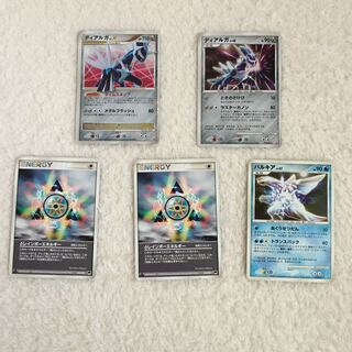 Dialga and Palkia and Energy as an extra.