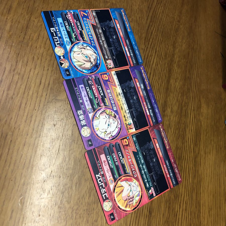 DBH Promotion Son Gohan, Vegeta, Gotenks