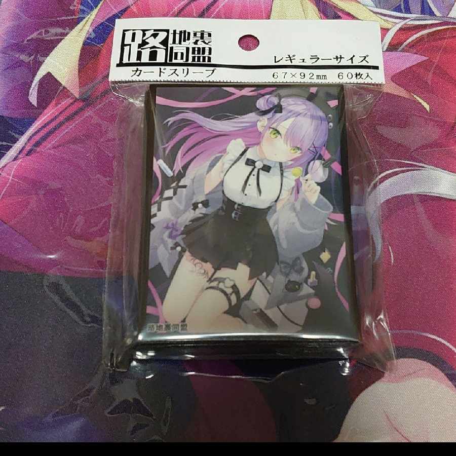 路地裏同盟 コミケ 常闇トワ スリーブ