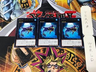 Shark Caesar JOTL 2 rare, set of 3 Tera.