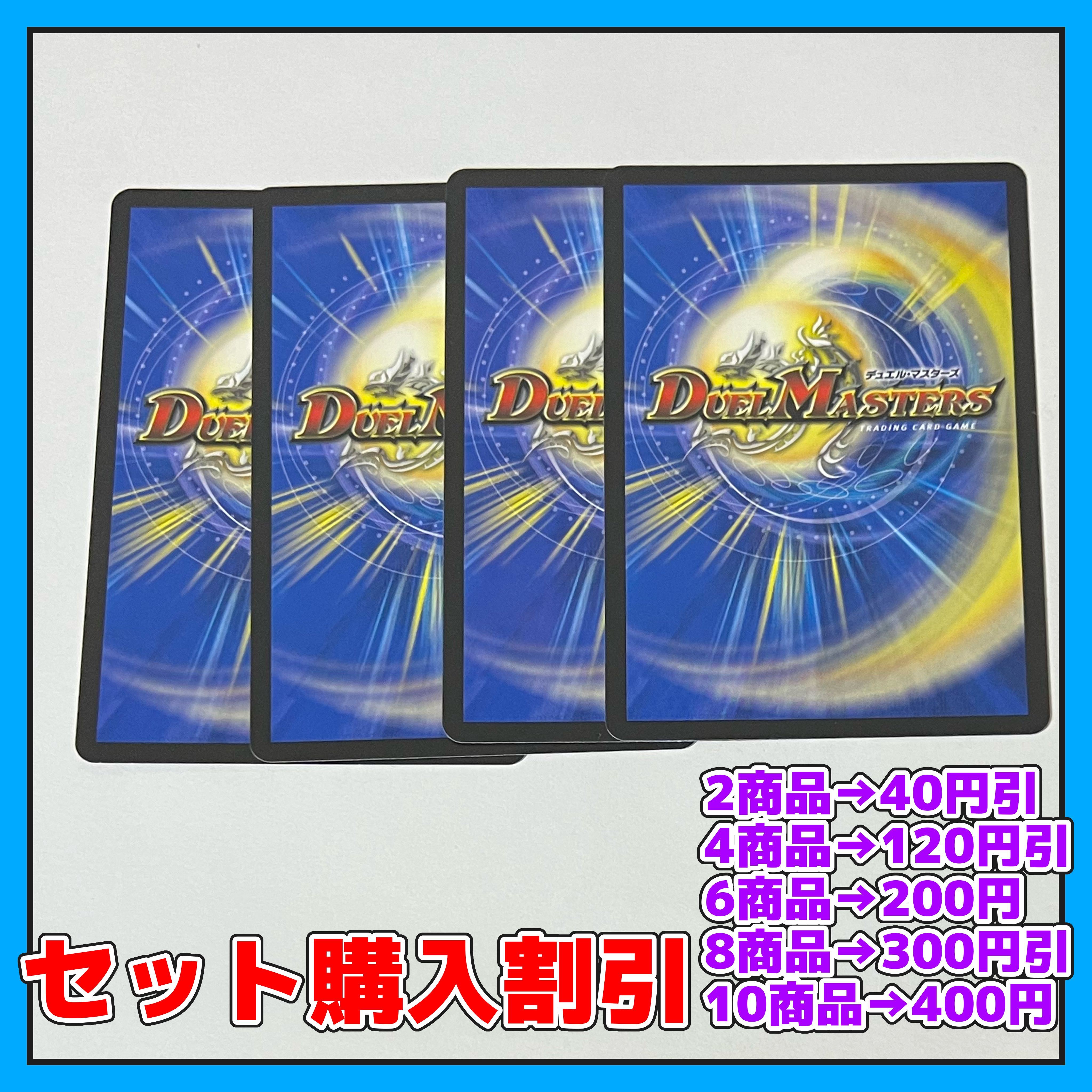 Palace of the Seven Kings without Palace U 36/76 4 [Set Discount, 1-2 day shipping, available for immediate purchase] a0033