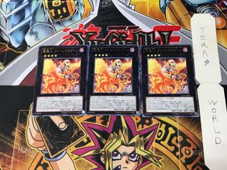 Queen Dragun Djinn GAOV 1 rare set of 3 tera