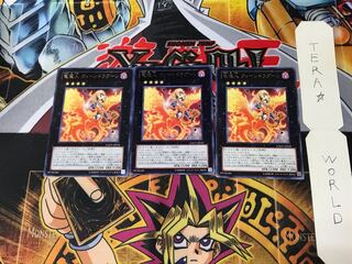 Queen Dragun Djinn GAOV 3 Rare Set of 3 Tera.