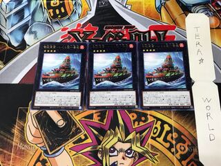 弩級軍貫-いくら型一番艦 DAMA 1 レア 3枚セット てら