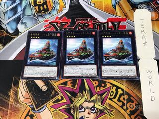 弩級軍貫-いくら型一番艦 DAMA 4 レア 3枚セット てら