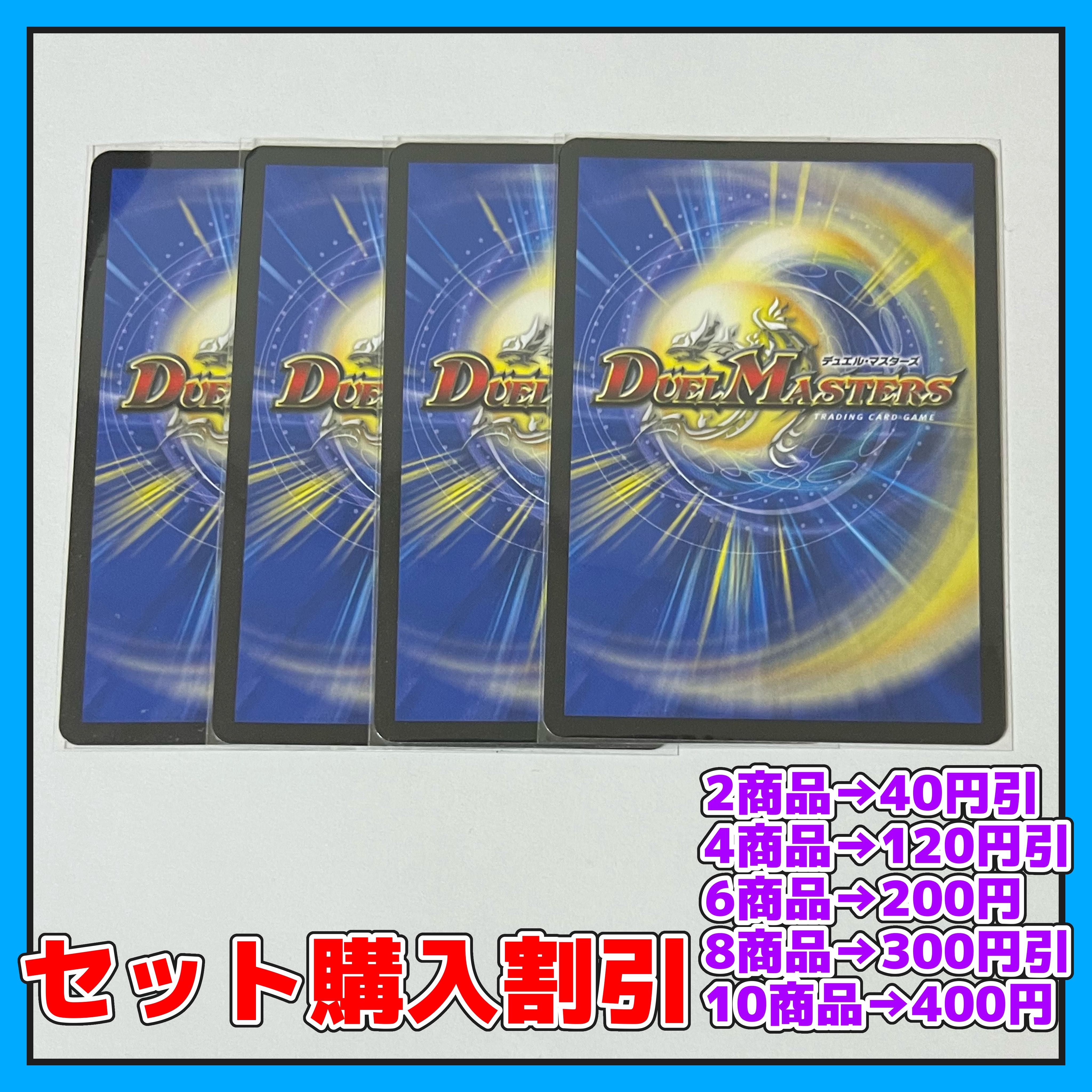Fighting Conflict and Growth Decision VR 8/76 [Set Discount, 1-2 day shipping, available immediately] a0035