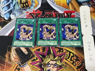 Spiritualism LN 2nd period ver 3 rare, set of 3 Tera