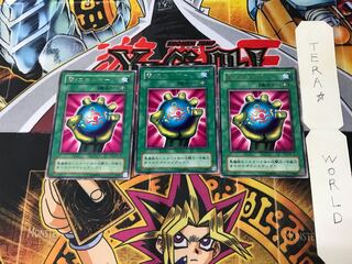 Dark Energy B2 2nd ver 1 rare set of 3 Tera