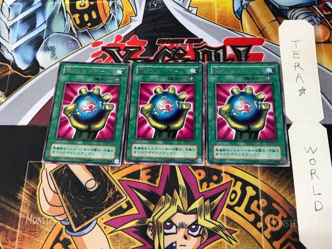 Dark Energy B2 2nd period ver 5 rare set of 3 Tera