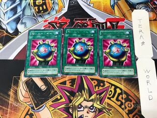 Dark Energy PG 2nd period ver 1 rare set of 3 Tera