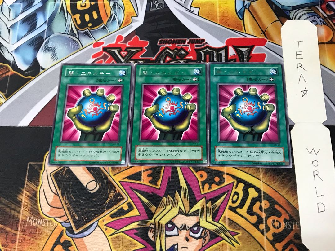 Dark Energy PG 2nd period ver 3 rare set of 3 Tera