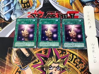 闇をかき消す光 BC 2期ver 4 レア 3枚セット てら