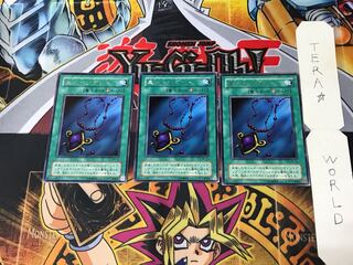 Black Pendant MR 2nd period ver 4 rare set of 3 tera