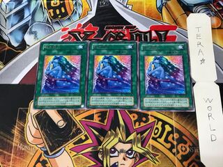 Soul Release RB 2nd period ver 2 Rare set of 3 Tera