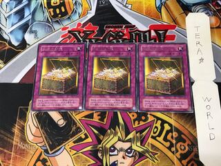 王家の財宝 PH 2期ver 2 レア 3枚セット てら