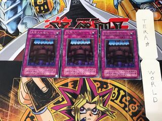 Royal Decree B3 2nd period ver 1 rare set of 3 tera