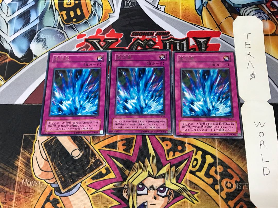 Torrential Tribute SM 2nd period ver 3 rare set of 3 tera