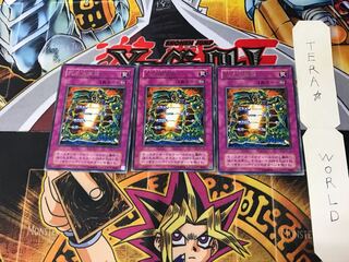 死の演算盤 SC 2期ver 2 レア 3枚セット てら