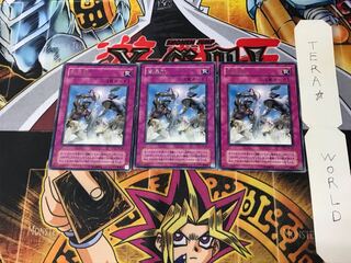 白兵戦 TB 2期ver 2 レア 3枚セット てら