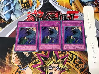 白兵戦 TB 2期ver 3 レア 3枚セット てら