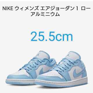 ナイキ ウィメンズ エアジョーダン1 ロー "アルミニウム" アイスブルー/ホワイト DC0774-141 25.5cm