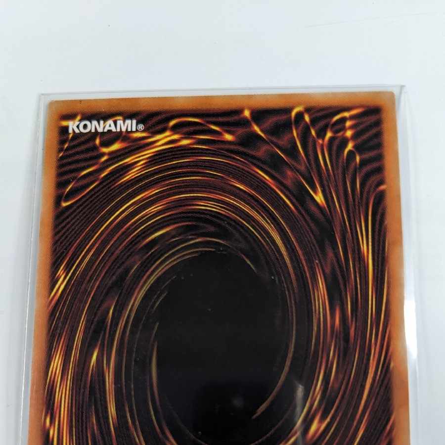 Divine Bow of Invocation - Apolousa Prismatic Secret Rare JP028