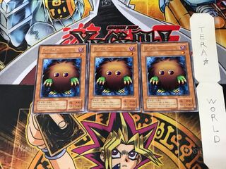 Kuriboh ME 2nd period ver 4 rare set of 3 Tera