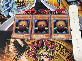 Kuriboh ME 2nd period ver 5 rare set of 3 tera